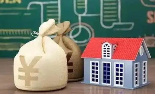 厦门公积金提取流程详细步骤（怎么提取市公积金）